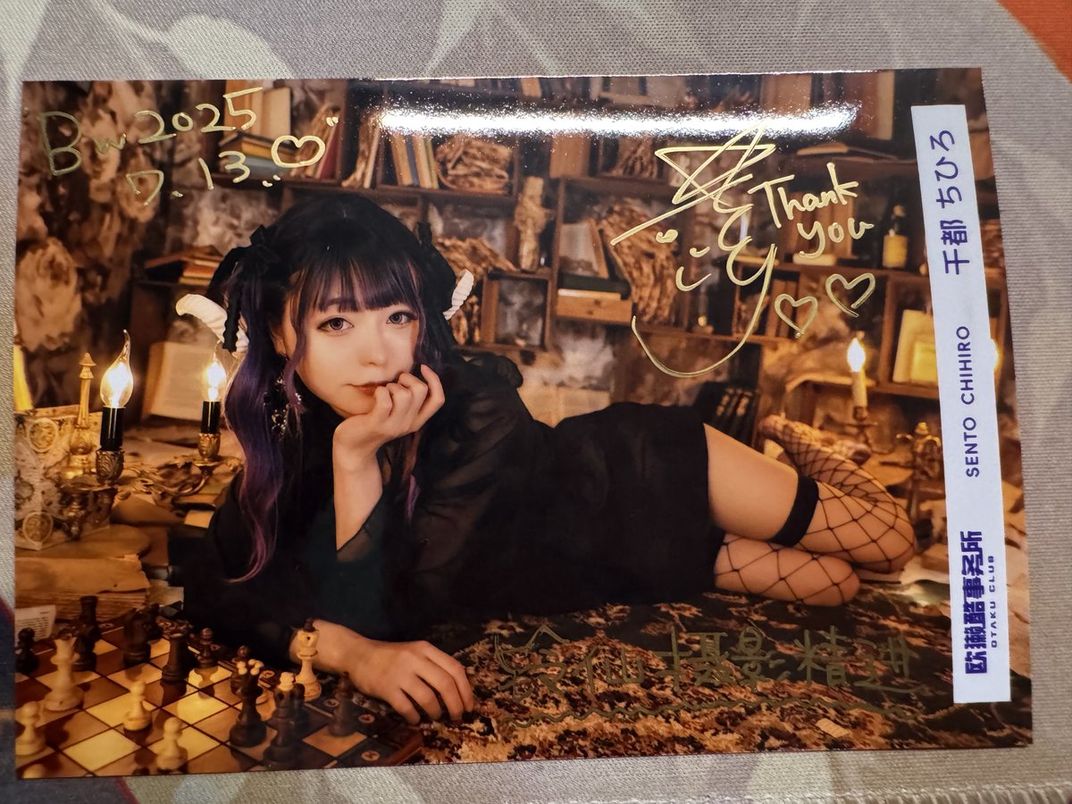 Price_Von's tweet photo. 『BiliBiliWorld 2025』
Thanks for the photos of both of you.
You are both very cute.

アズールレーン：@saki_miyamoto
爱宕：@chihichir0

#BW2025 https://t.co/B9TxbUR722