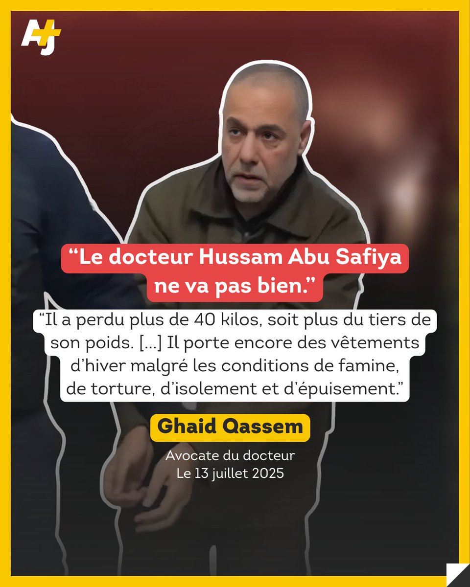 Cela fait 200 jours que le docteur Hussam Abu Safiya a été arrêté par l’armée israélienne lors de l’assaut de l’hôpital Kamal Adwan, situé dans le nord de Gaza. 

Le 9 juillet 2025, Ghaid Qassem a pu rendre visite au directeur de l’établissement, enfermé en Cisjordanie occupée au