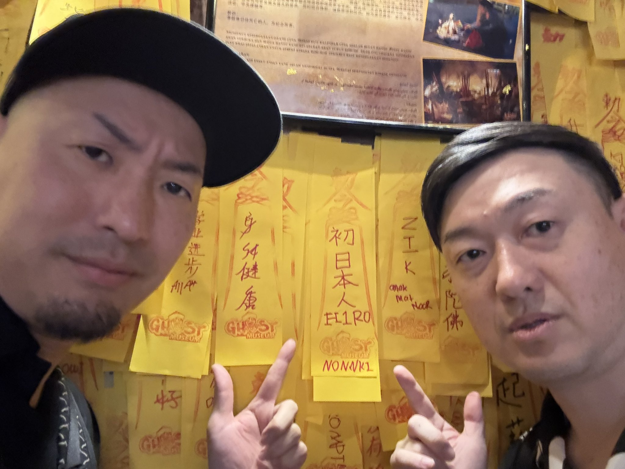 H1R0 ゲームプランナー BGBE2025 大感謝 on X: 