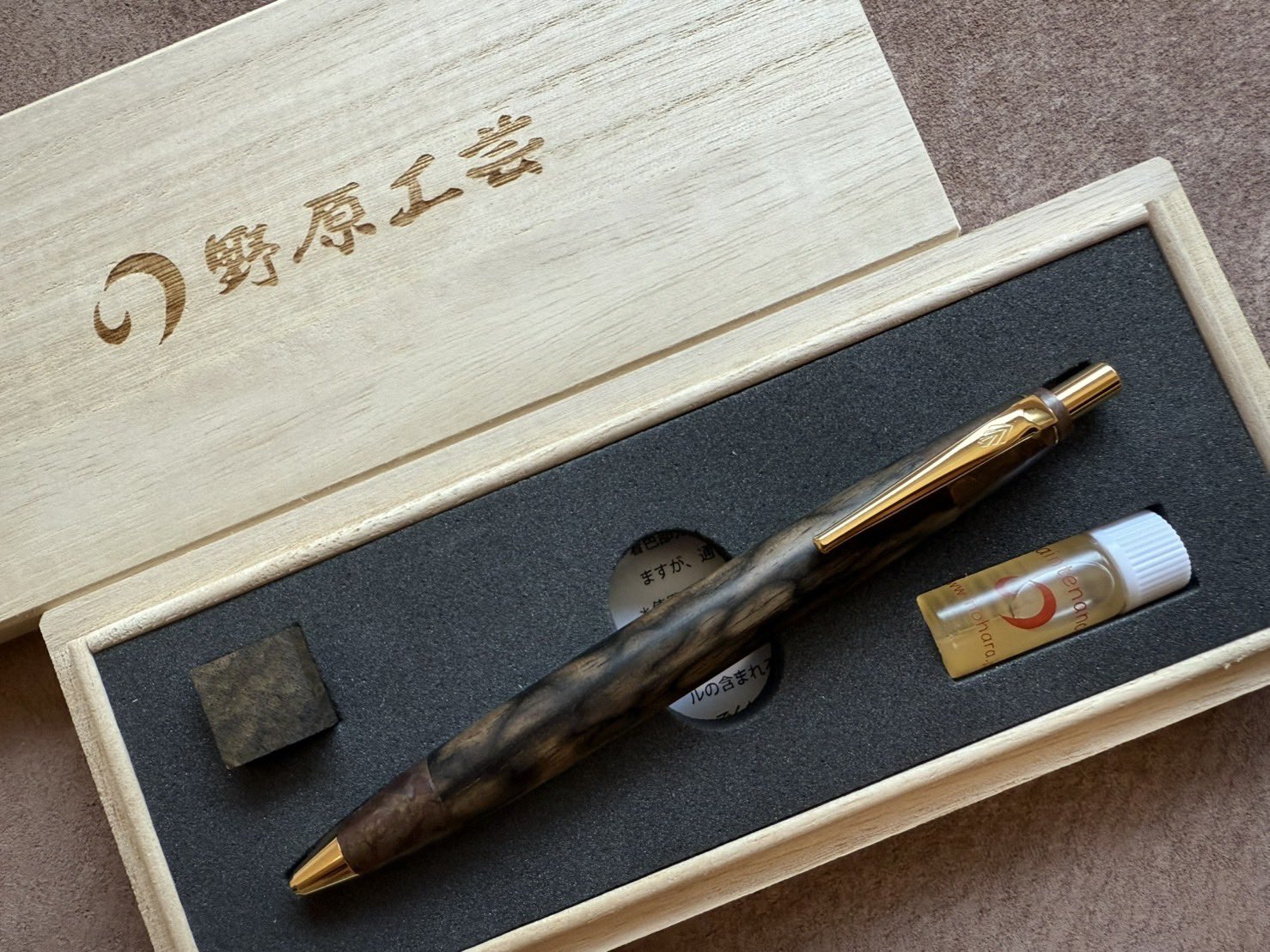 野原工芸　「黒柿」　※柚 bp3-kurogaki3.jpg?v=1728194186