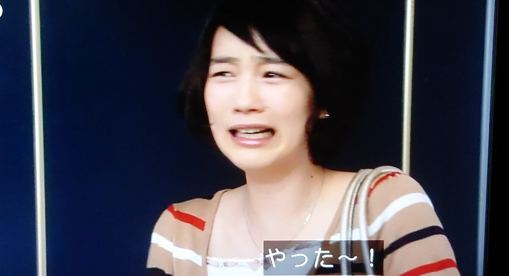 ▲能年玲奈(のん)▲切り抜き▲ 2025年最新】のん(能年玲奈)関連商品を探す - Yahoo!オークション