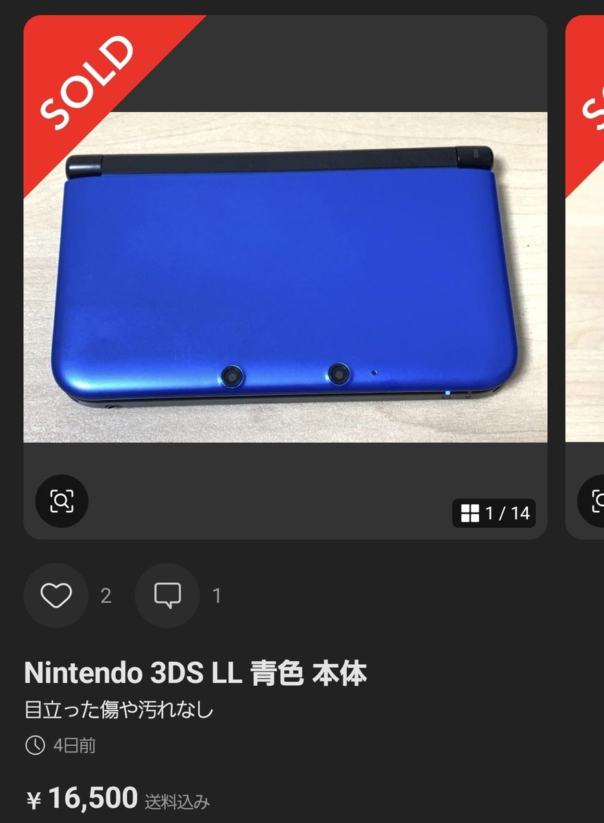 ᴊᴊᴘ ᴘʀᴏᴅᴜᴄᴛɪᴏɴꜱ (@jjp_productions) on Twitter photo 