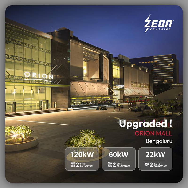 🔋 Charger Upgrade at Orion Mall, Bangalore!

Now powered with a ⚡ 120kW ultra-fast charger (dual connectors), alongside the existing 60kW and 2 x 22kW chargers for your convenience.

📍 Location: bit.ly/46CGW3O

Amenities: 🍽️ Restaurants | ☕ Cafes | 🎥 Cinemas | 🛍️
