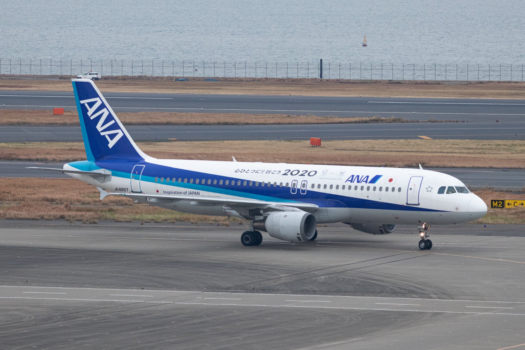 ANA A320-200 全日空 エアバス JA8997心ひとつに！行こう ANA A320-200 全日空 エアバス JA8997心ひとつに！行こう