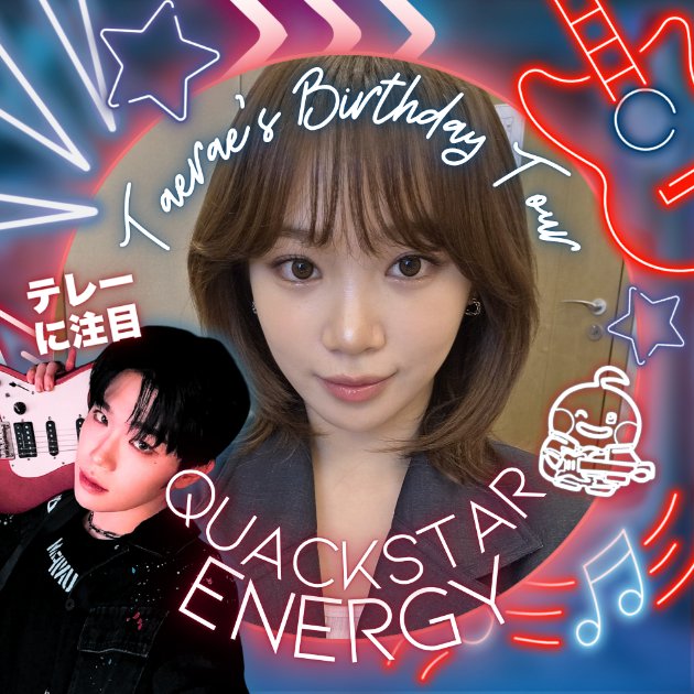♥︎ tweet media