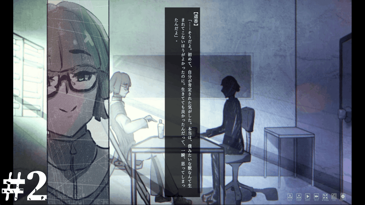 動画投稿！

容疑者は語る。【FAKER'S　ROOM】#2
youtu.be/ZHQJ9HvFcuk

「俺が、やったんだ。だけど、やったのは、この"俺"じゃない」
彼の中の"もう一人"が語る真相とは──。
#ゲーム実況