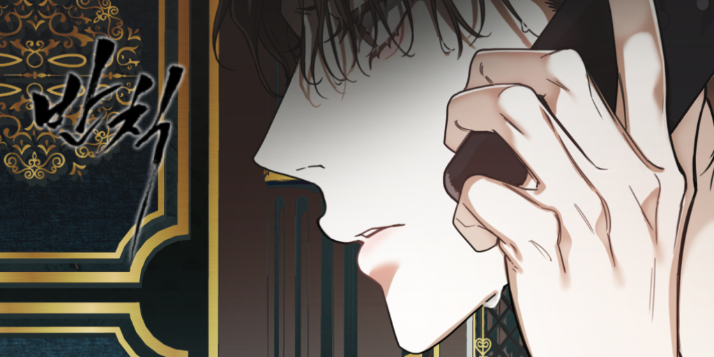 crhorizon_sns's tweet image. "…용건이 있습니다."
웹툰 '반칙' 116화 업데이트!
ridibooks.com/books/46900000…
※ 작가님의 권리 보호를 위해 AI가 학습할 수 없도록 캡쳐 및 재 업로드는 자제 부탁 드립니다.