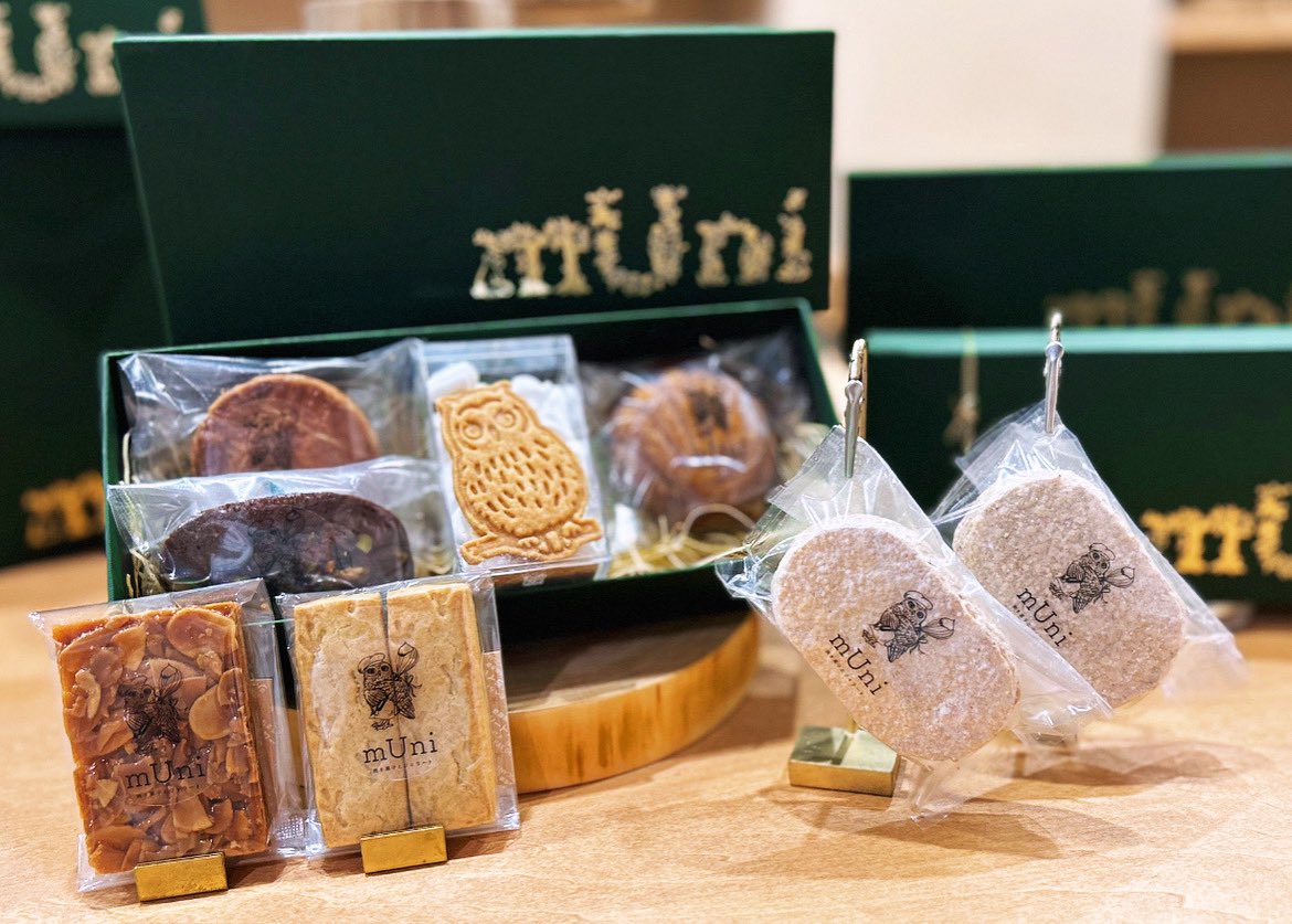 【m】雑貨詰め合わせ 東京 西荻窪 mUni on X: 