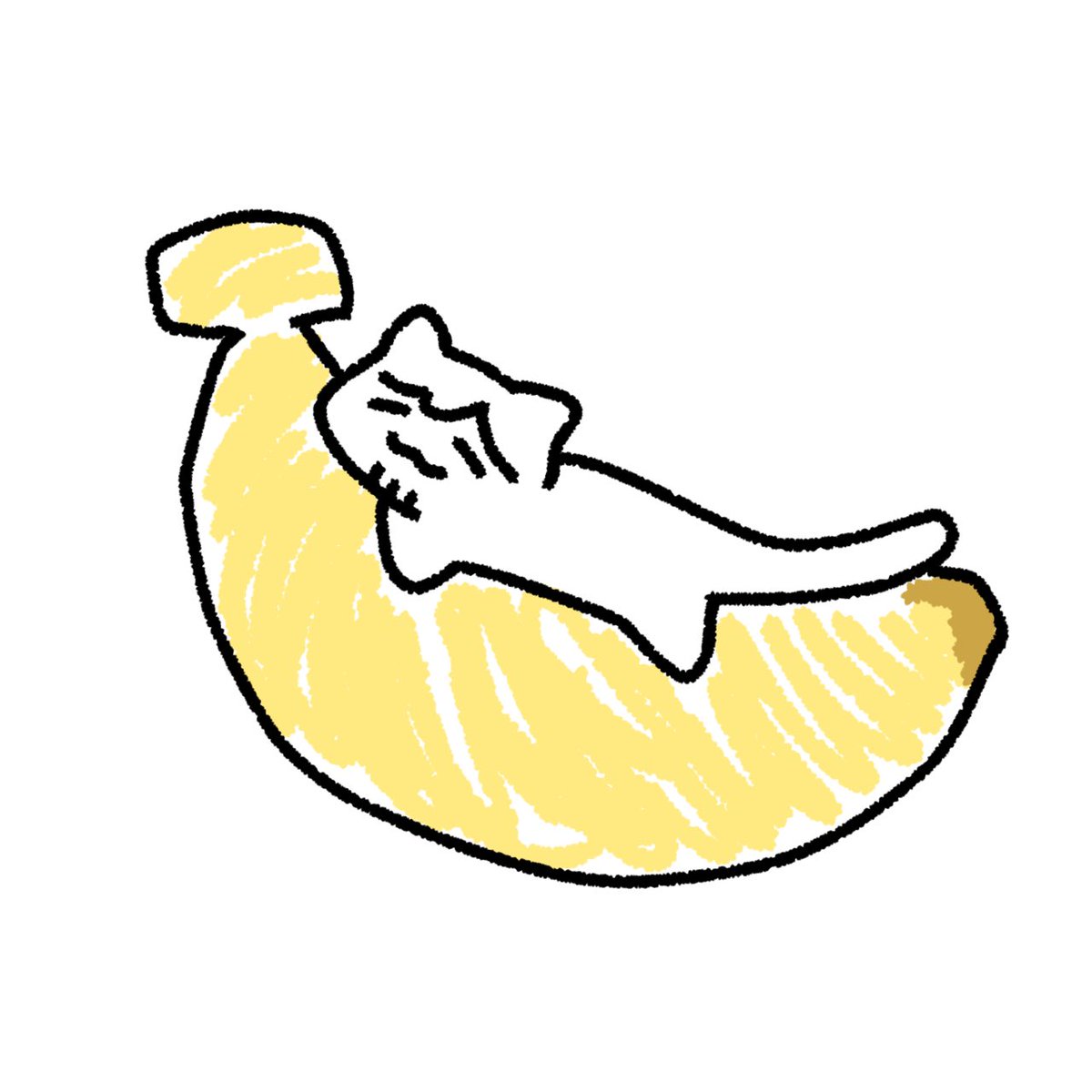 🍌
