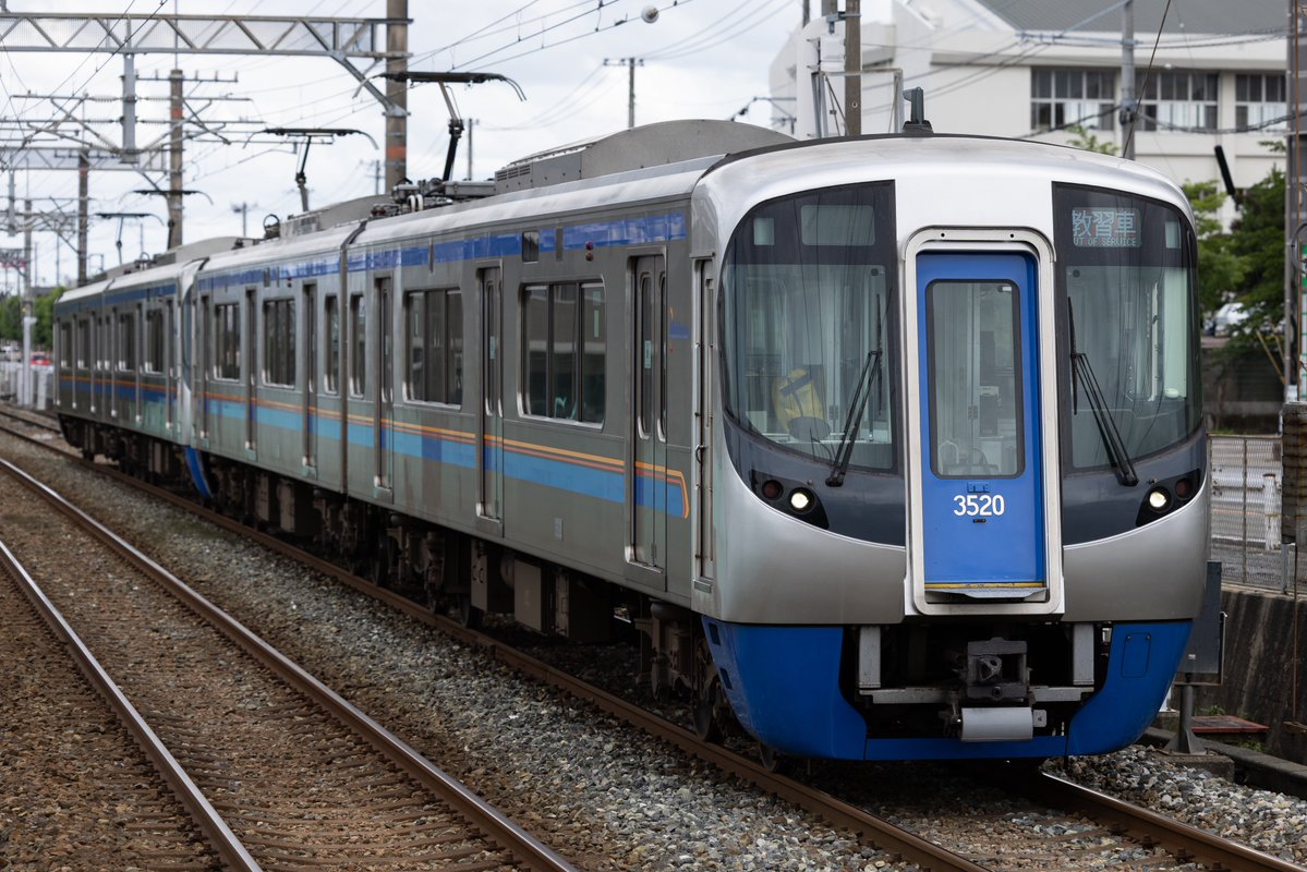 acid7509's tweet image. 25/7/14 大牟田線教習車
西鉄3000形3103F+3120F
久々に大牟田線で教習車が施行。
今回は3000形の2+2組成で、LED幕に換装された車両の充当は初と思われます。