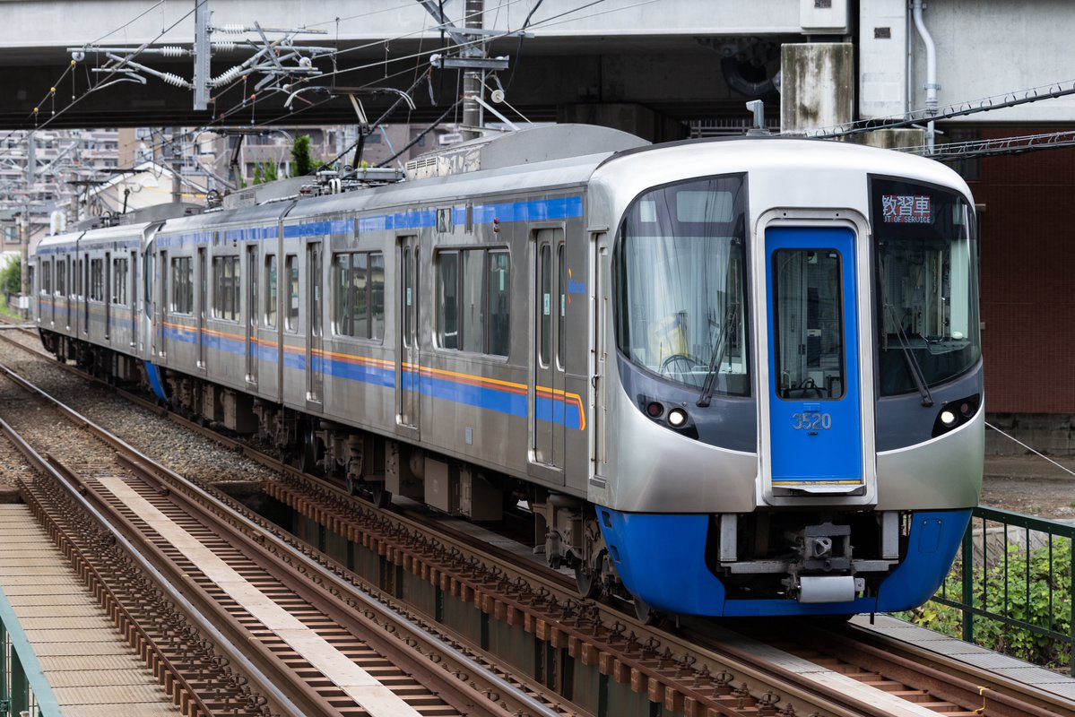 acid7509's tweet image. 25/7/14 大牟田線教習車
西鉄3000形3103F+3120F
久々に大牟田線で教習車が施行。
今回は3000形の2+2組成で、LED幕に換装された車両の充当は初と思われます。