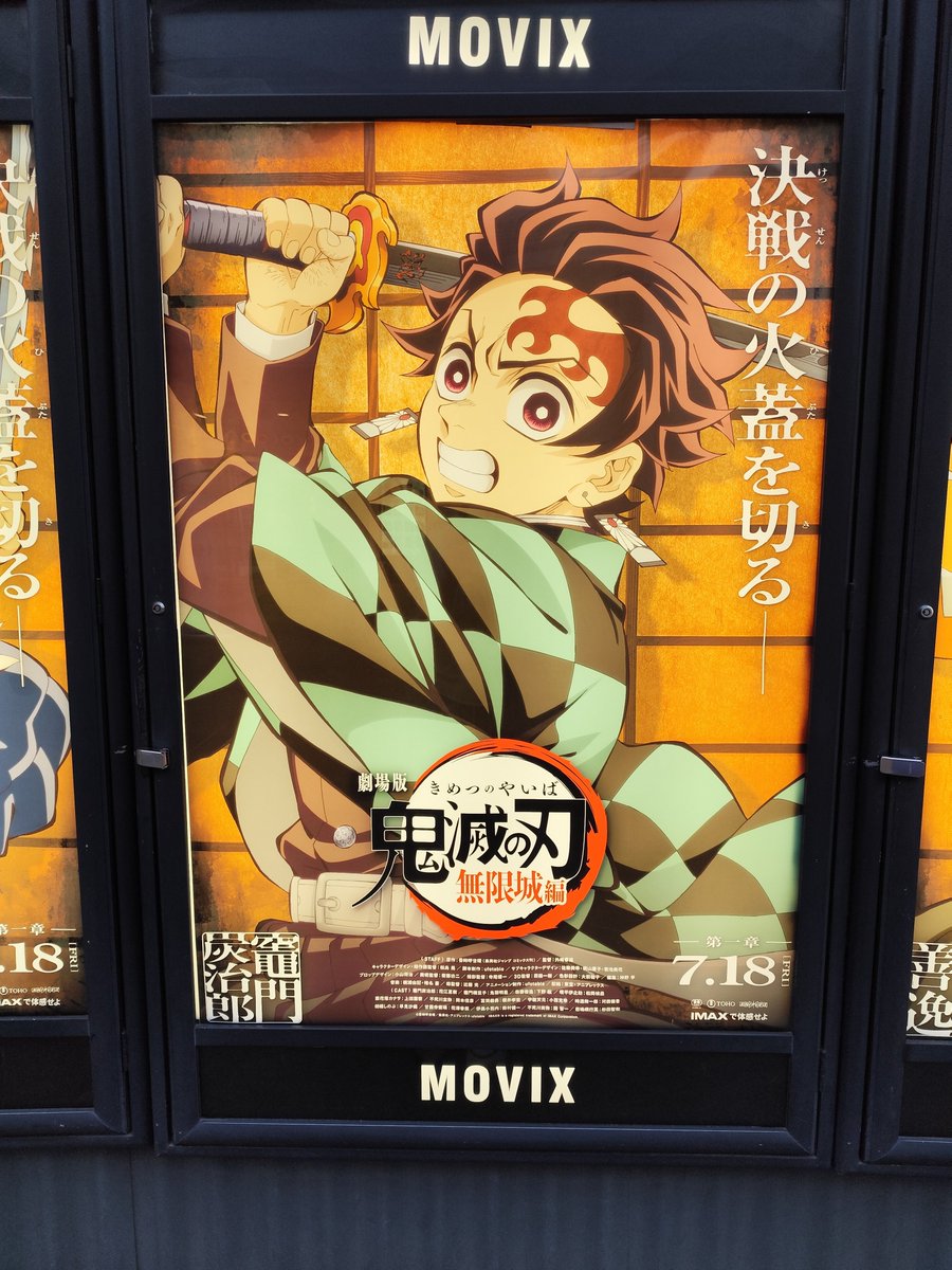 gurahamu30's tweet image. 先週
君がトクベツの副音声がどんな感じなのかドキドキしながら行って来ました！！
裏話が聞けて楽しかった🤗
ずっとしゃべってる！
ライクレ新しい曲出しませんかー✨

100均のイヤホンで聞いたので本編と副音声と同じくらいの音量だったから難易度高かった💦
円盤に是非入れて下さい🙇🏻‍♀️