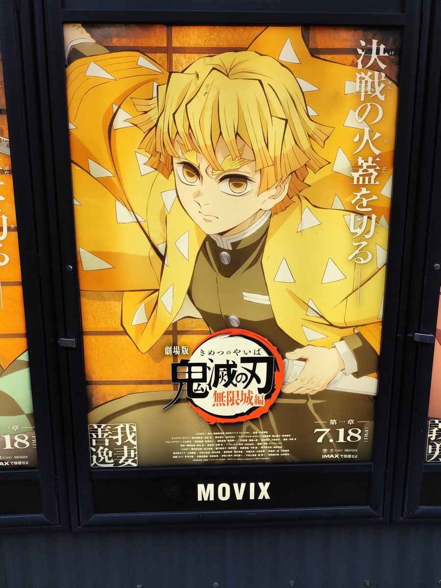 gurahamu30's tweet image. 先週
君がトクベツの副音声がどんな感じなのかドキドキしながら行って来ました！！
裏話が聞けて楽しかった🤗
ずっとしゃべってる！
ライクレ新しい曲出しませんかー✨

100均のイヤホンで聞いたので本編と副音声と同じくらいの音量だったから難易度高かった💦
円盤に是非入れて下さい🙇🏻‍♀️