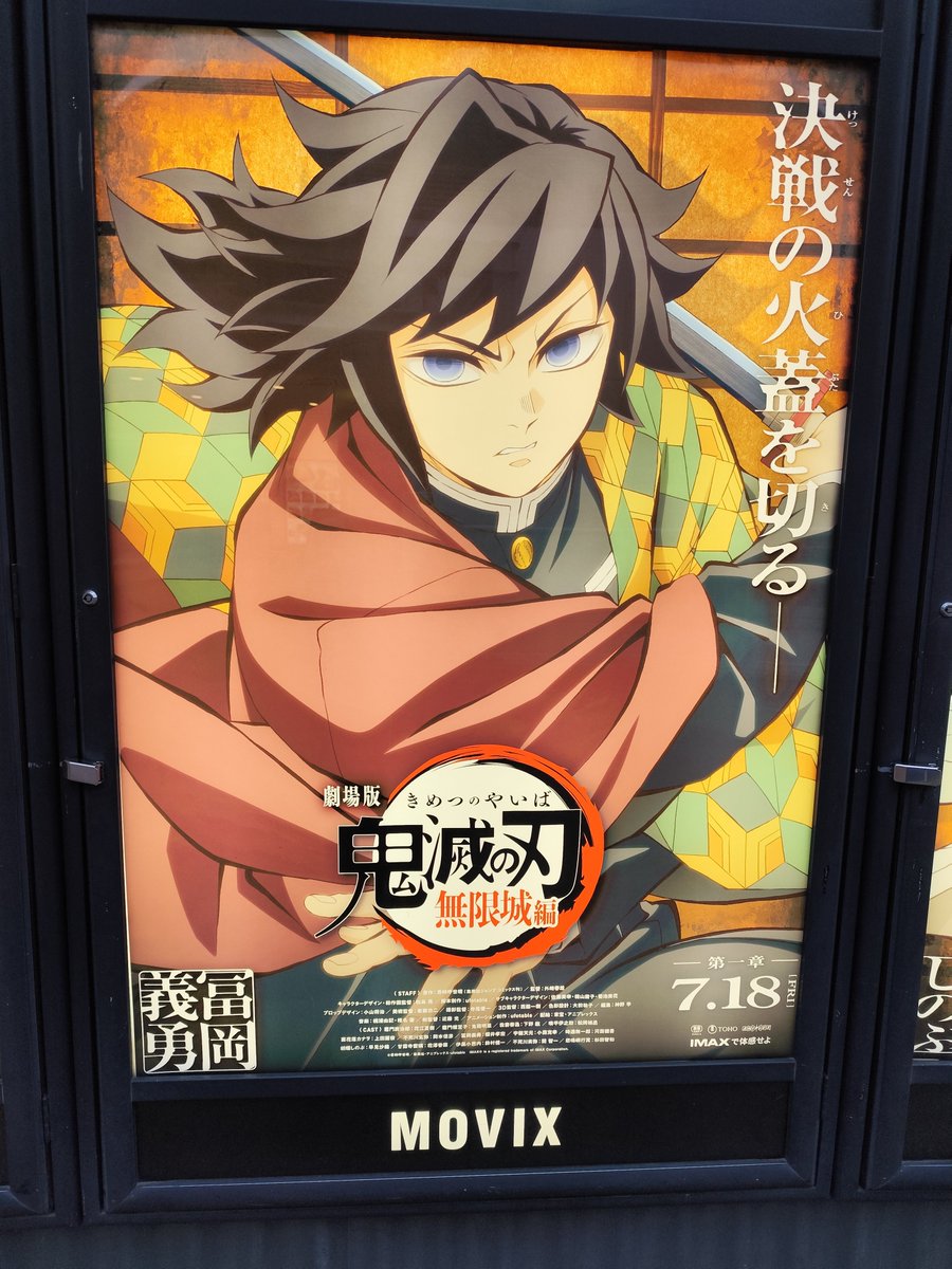 gurahamu30's tweet image. 先週
君がトクベツの副音声がどんな感じなのかドキドキしながら行って来ました！！
裏話が聞けて楽しかった🤗
ずっとしゃべってる！
ライクレ新しい曲出しませんかー✨

100均のイヤホンで聞いたので本編と副音声と同じくらいの音量だったから難易度高かった💦
円盤に是非入れて下さい🙇🏻‍♀️