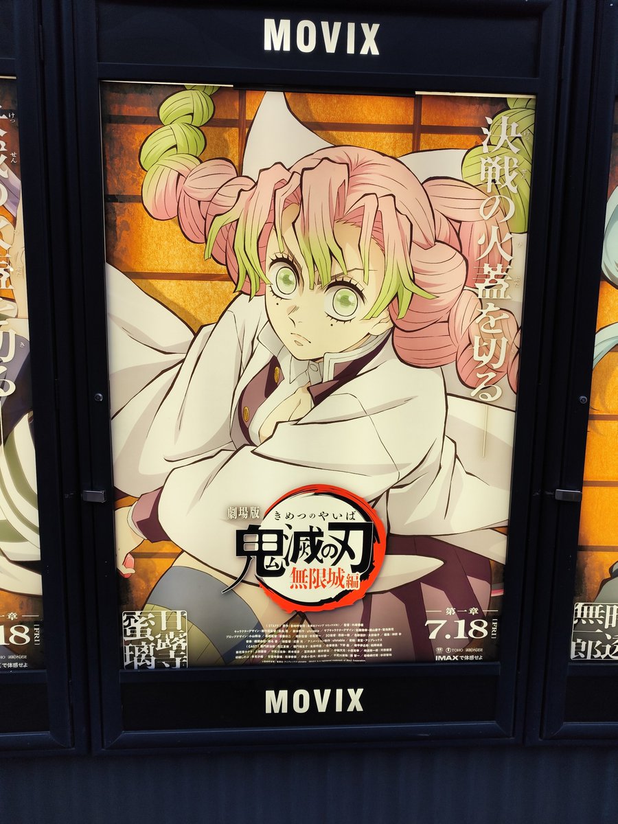 gurahamu30's tweet image. 先週
君がトクベツの副音声がどんな感じなのかドキドキしながら行って来ました！！
裏話が聞けて楽しかった🤗
ずっとしゃべってる！
ライクレ新しい曲出しませんかー✨

100均のイヤホンで聞いたので本編と副音声と同じくらいの音量だったから難易度高かった💦
円盤に是非入れて下さい🙇🏻‍♀️