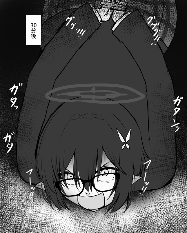 拉致されて泣いてビクビクしてると思ったらいつの間にか敵意剥き出しで全力で反抗しようと睨みつけてくる奥空が見たいよ?俺は 