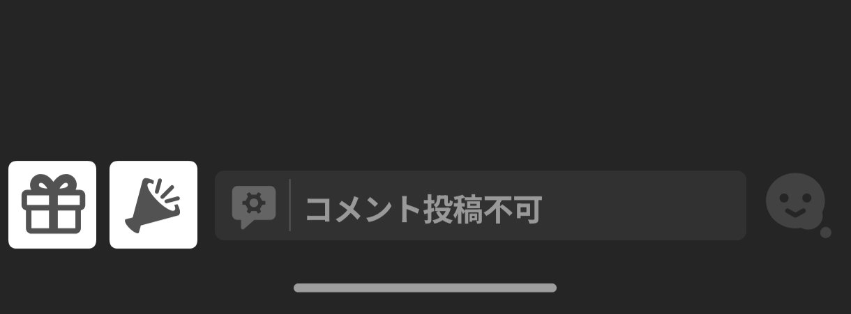 雅桜おみ👑🐣 on X: 