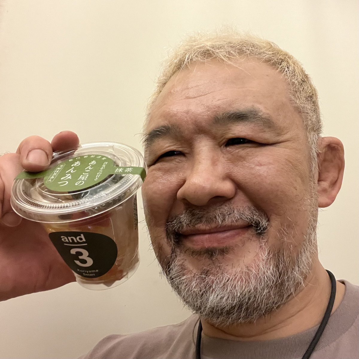 桜庭ページ SAKU39 Official (@KS_SAKU39) / X