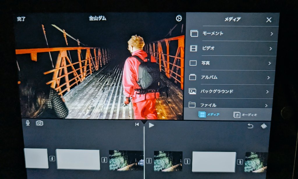 oquartet_uehara's tweet image. 先日のライブ配信では直接視聴者さんと話しながら探索できてとても楽しかったです!
今日からまた新作動画の公開に向けて編集を進めていきます🫡
よろしければ過去動画もご覧になっていただけると嬉しいです☺✨️