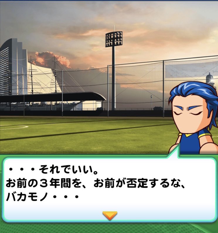 k160k16's tweet photo. 絶対忘れないシーン https://t.co/PTFQSIBVqY