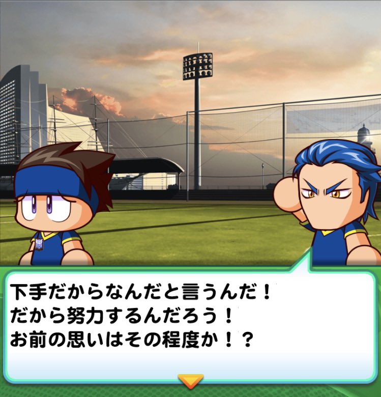 k160k16's tweet photo. 絶対忘れないシーン https://t.co/PTFQSIBVqY