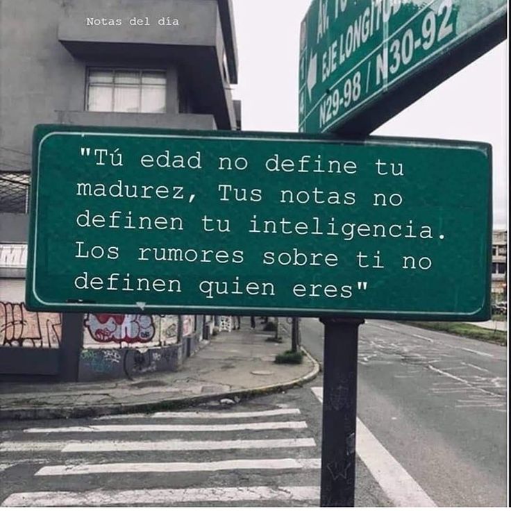 Recuerda