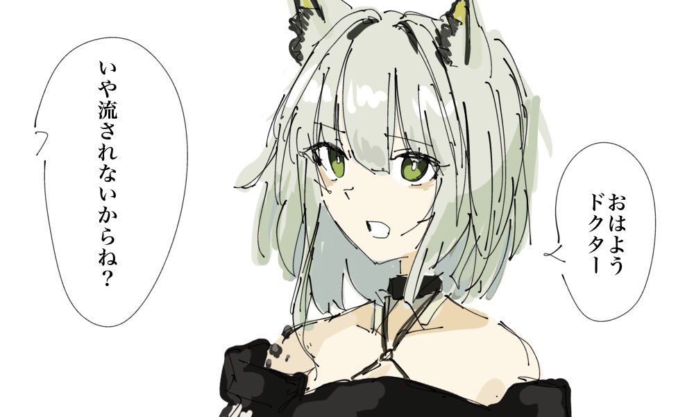 かぬぅ tweet media