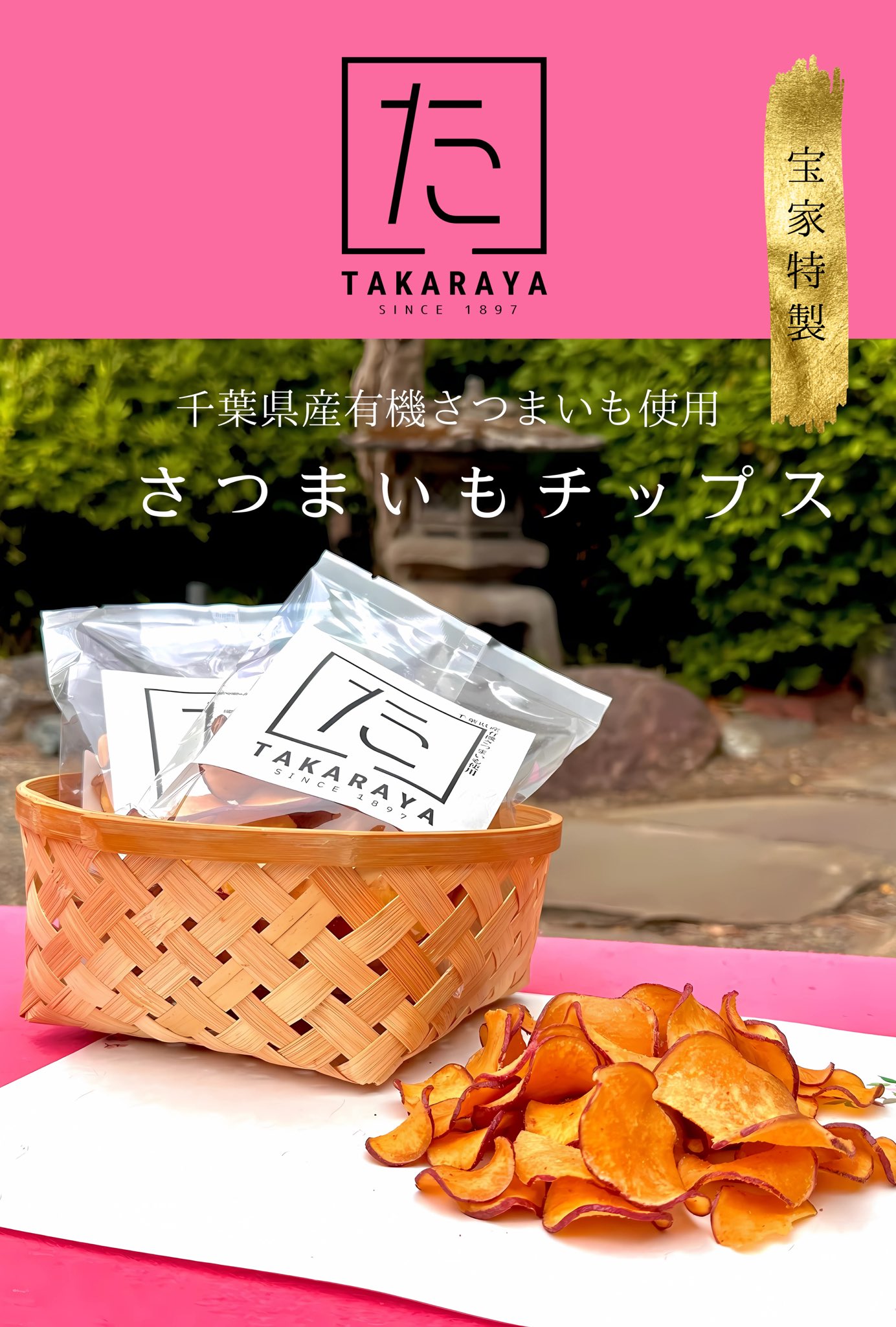 お菓子☆まとめ売り！！！６３４改 お菓子詰め合わせ まとめ売り ⑧ - メルカリ