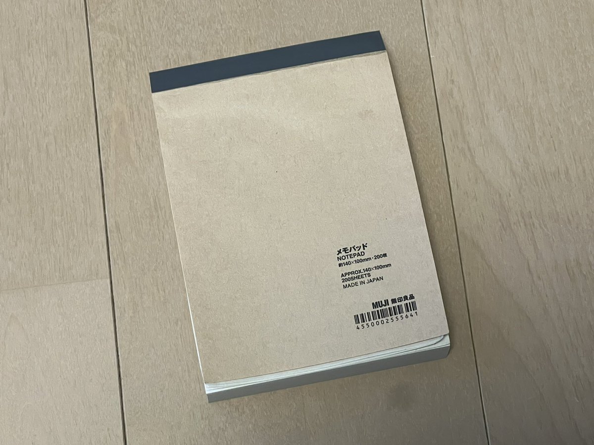 edition15's tweet image. 買いました