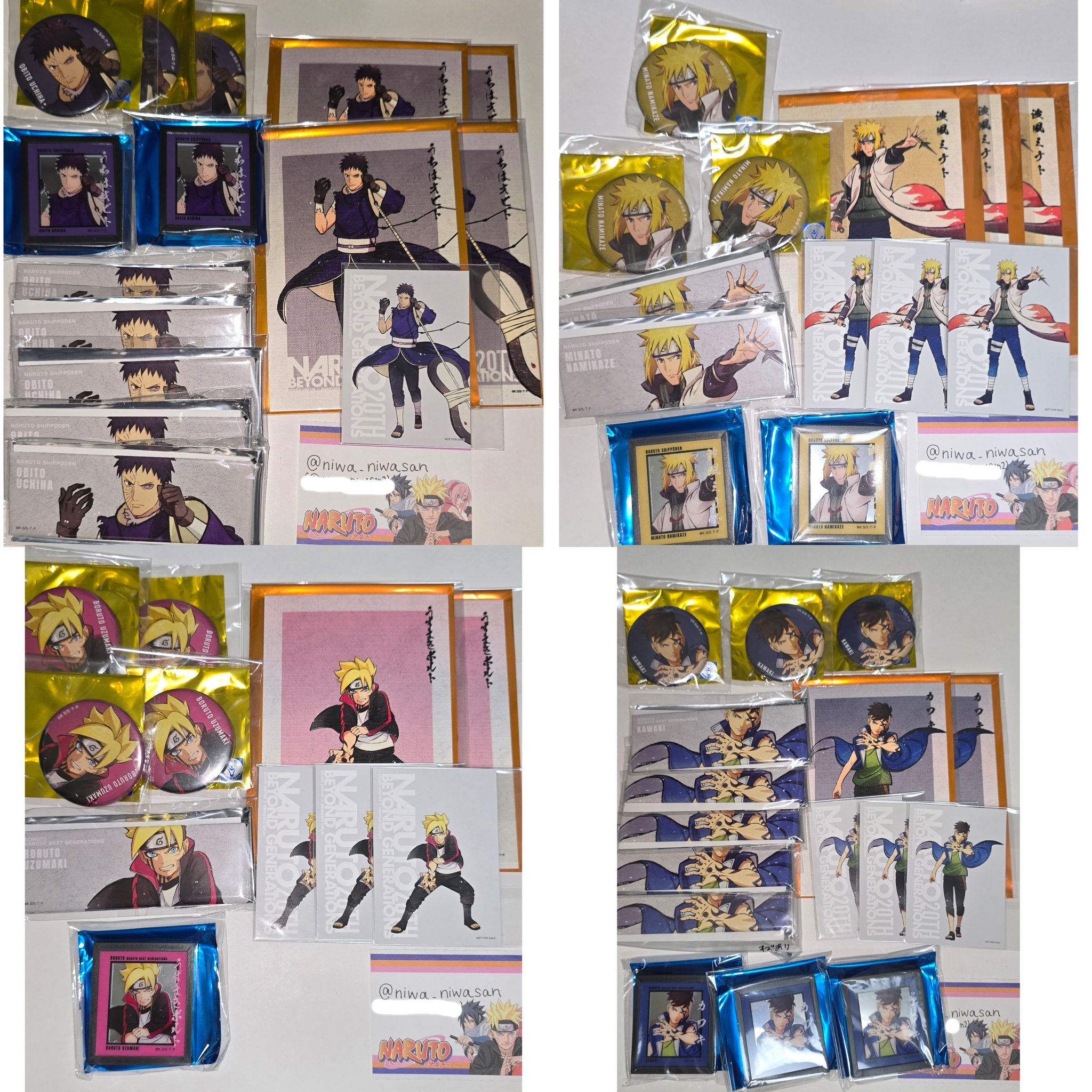 NARUTO ベースヤード アートステッカー コンプリート　＋　購入特典 NARUTO ベースヤード アートステッカー コンプリート ＋ 購入特典