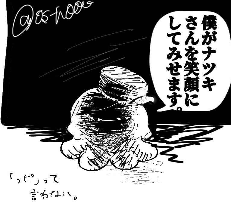 やさい牛乳 (@os_n000) on Twitter photo 