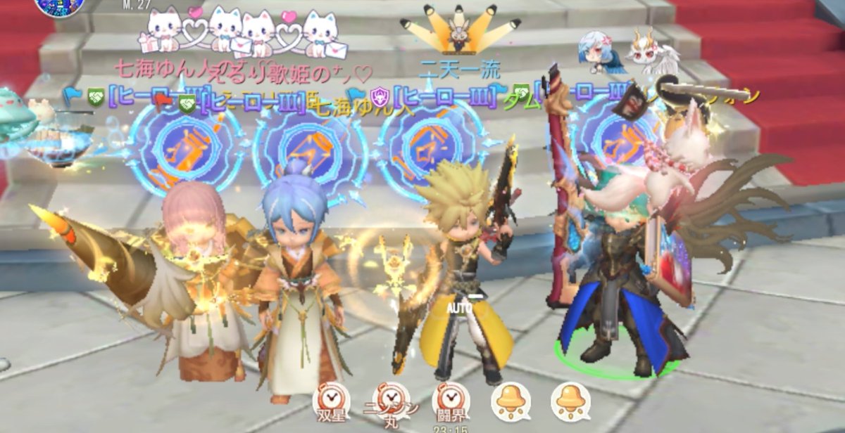 ダムド tweet media