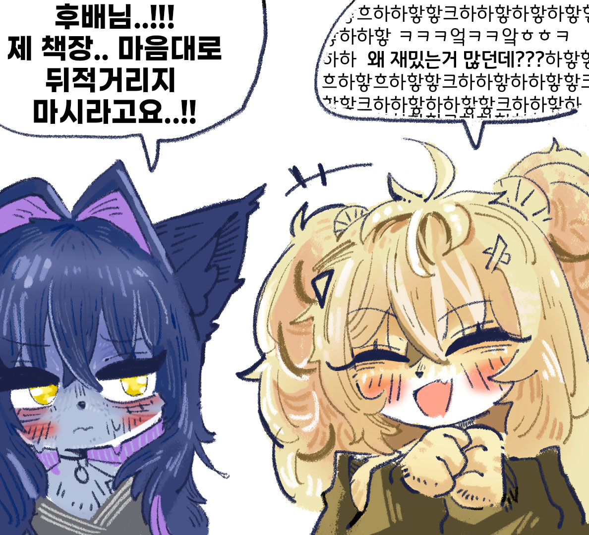 caxafox1's tweet image. 선배... Theorem 0.5. Suppose that up+vp+wp=0up+vp+wp=0 with u, v, w∈Qu,v,w∈Q and p≥3p≥3, then uvw=0uvw=0.
(Equivalently - there are no nonzero integers aa, bb, cc, nn with n>2n>2 such that an+bn=cnan+bn=cn.)
같은걸 좋아하는 취향이구나..?
#사니양연구실 #테일즈샵 #furry #수인