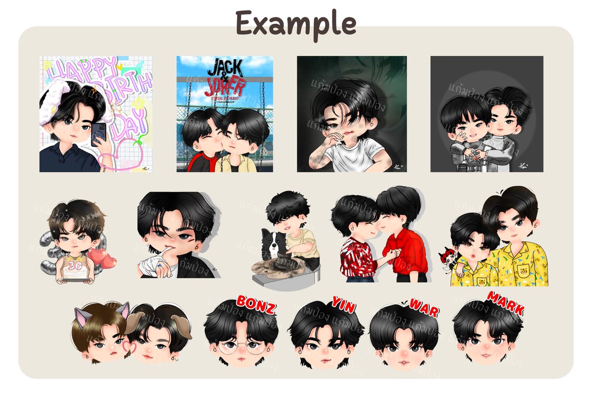 แก้มป่อง YW tweet media