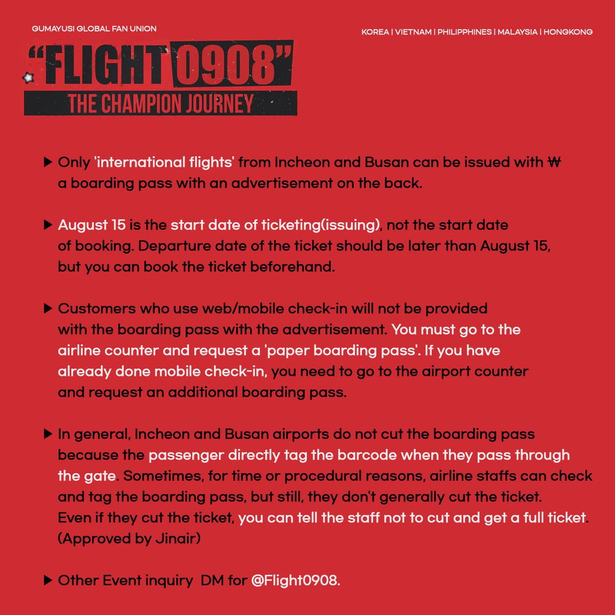 Flight0908's tweet image. 📢 Notice &amp;amp; FAQ About Boarding pass support for Guamyusi's 5th Debut anniversary