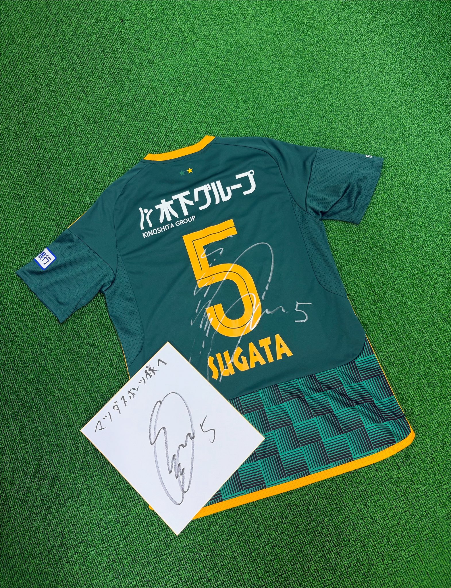 ◤ マツダスポーツ 高田店 ◢ 𝙁𝙤𝙤𝙩𝙗𝙖𝙡𝙡⚽️ on X
