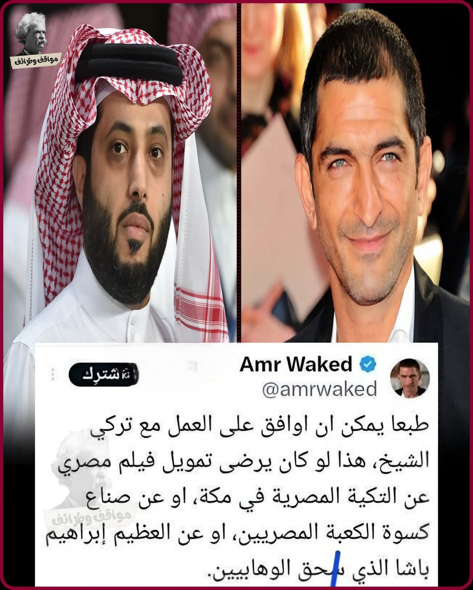 في الجون في عمور مع اني ماليش تقل عليك