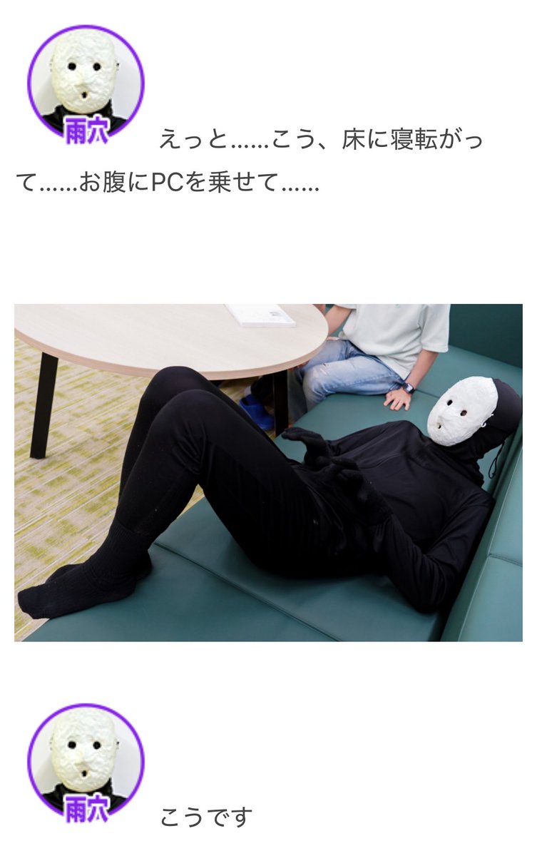 本が読めない33歳が国語の教科書を読む』出版記念! ということで、雨 本が読めない33歳が国語の教科書を読む』出版記念! ということで、雨