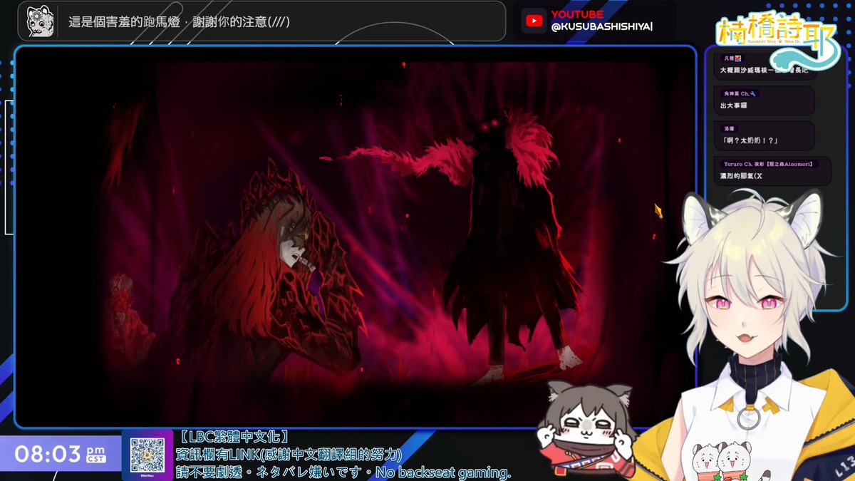 KUSAOTSU!!!
謝謝大家陪我們來看腳臭阿嬤！
明天一樣時間喔喔喔喔！！！！