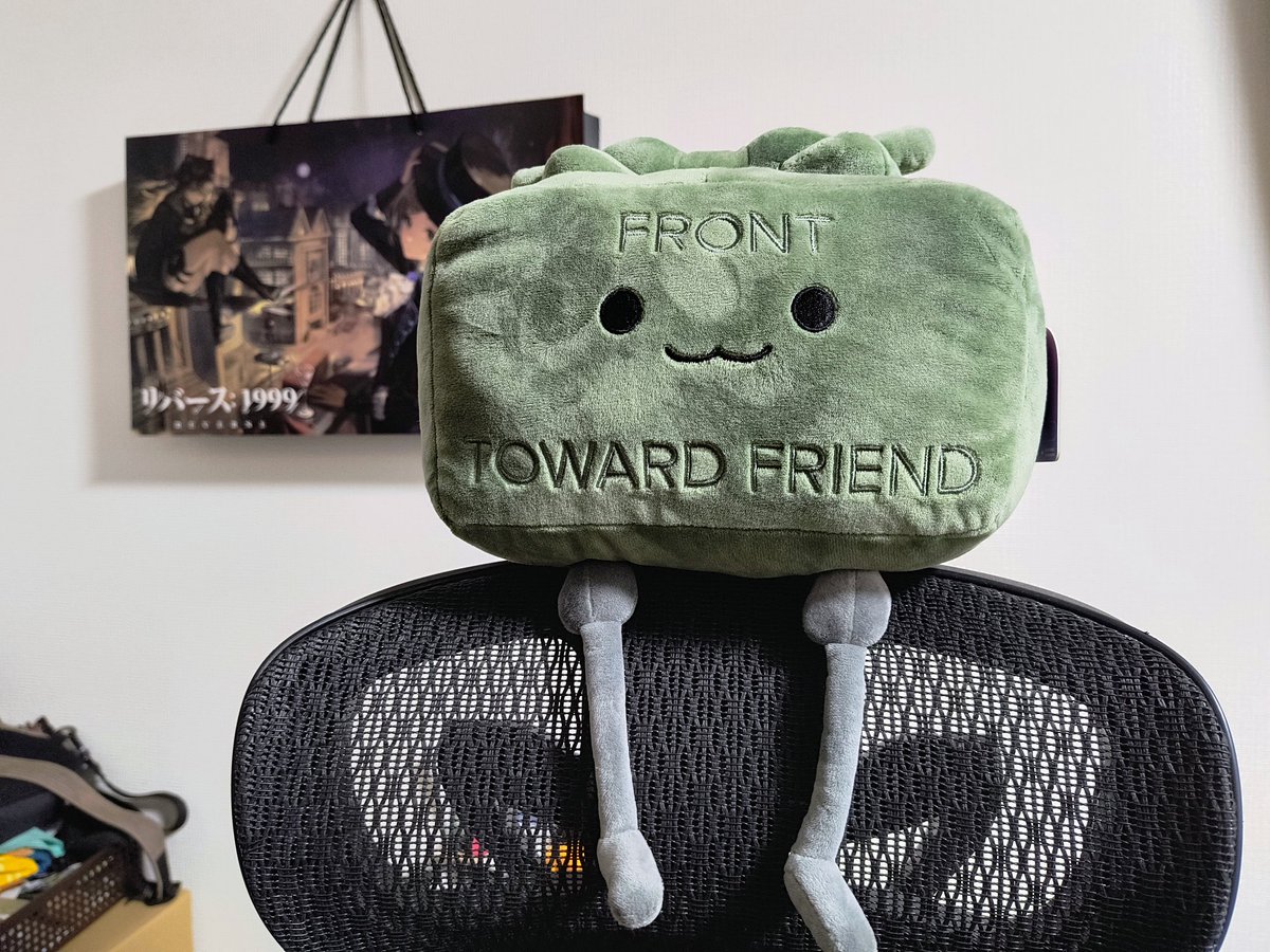So, I was gifted with the claymore plushie 😂