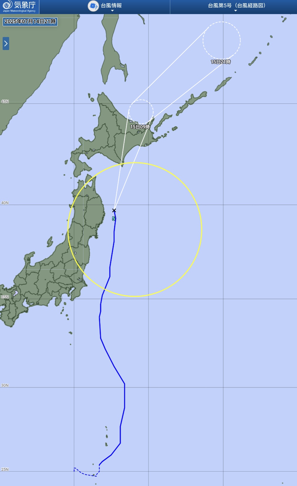 台湾ナツメ　24個　約2.5キロ　ラスト 台湾ナツメ 24個 約2.5キロ ラスト 食品