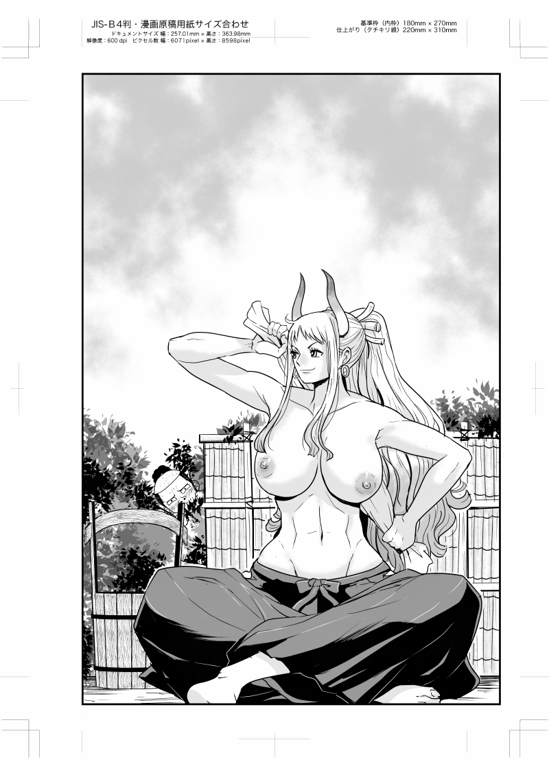 コメントページ用のやつです。
文字で隠れてしまうので公開を…。☺️