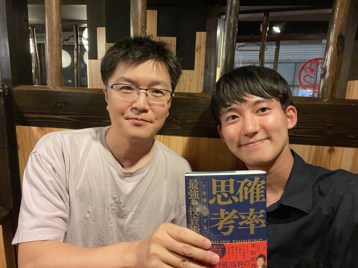 kou_goto_'s tweet image. 敬愛する東大の先輩と！
@key_poker