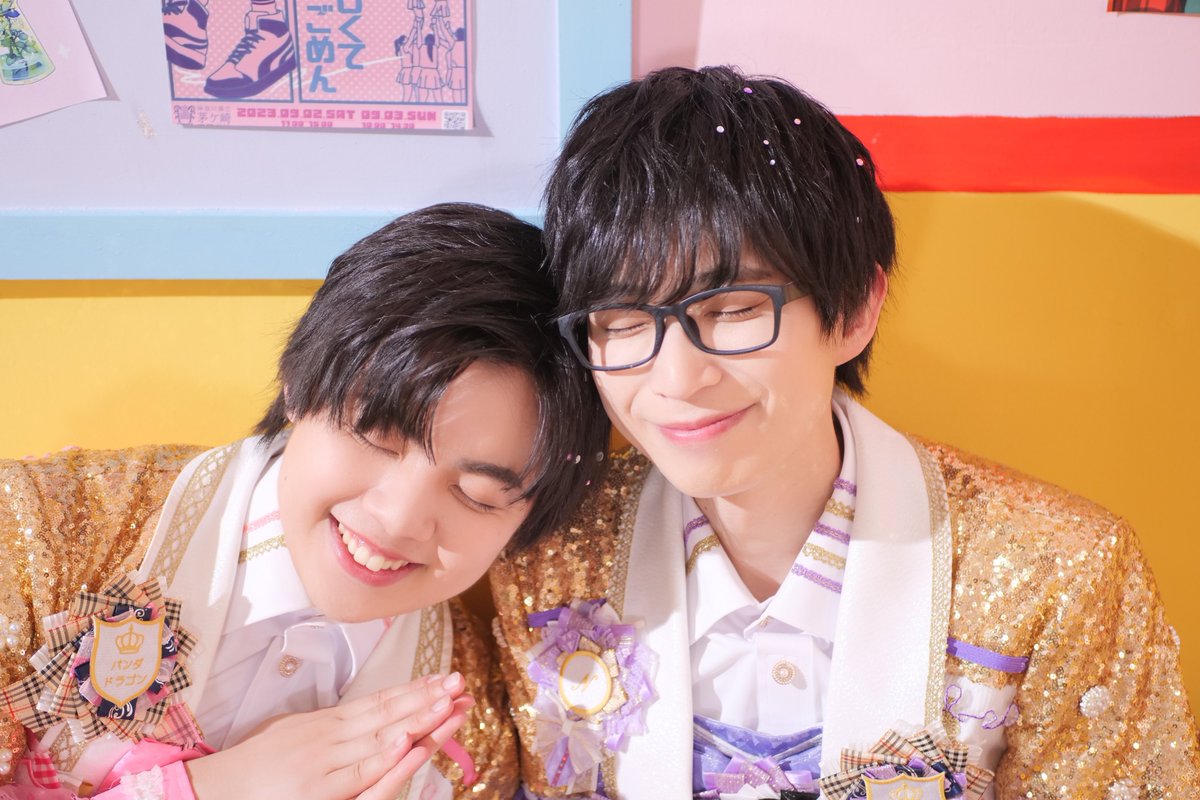 これからもずっとハニゼ🍯🩷