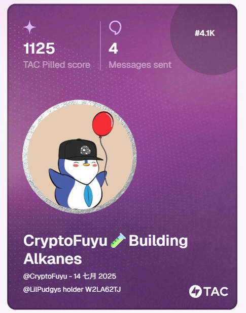 TAC大格局，就发过一条推，空投1000枚 $TAC ，这样项目可以多来点。 

I'm TAC Pilled and eligible for the airdrop!

Stay tuned for updates on <a href="/TacBuild/">TAC (🫰,✨️)</a> and check your eligibility at checker.tac.build

#TACPilled