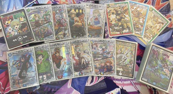 ガイ覇のドラ娘化計画が着々と進んでる 