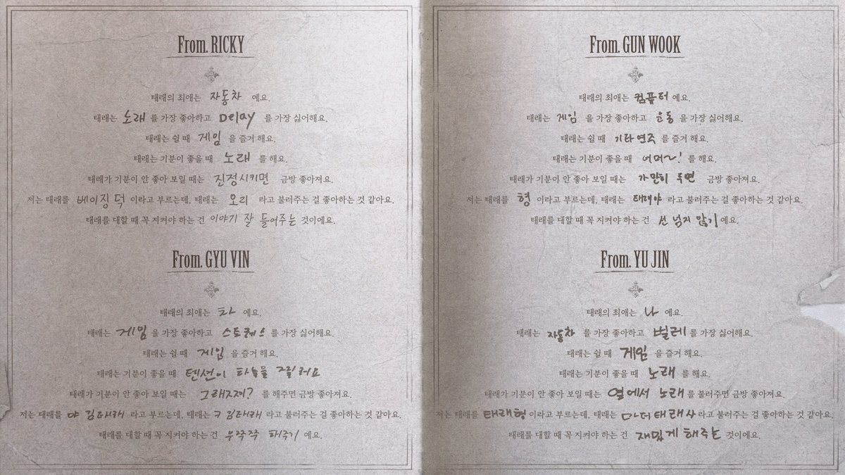 traelxve's tweet photo. THE BOOK OF TAE RAE📖
- FROM. ZB1 - #김태래 https://t.co/NgN3HvnP2s