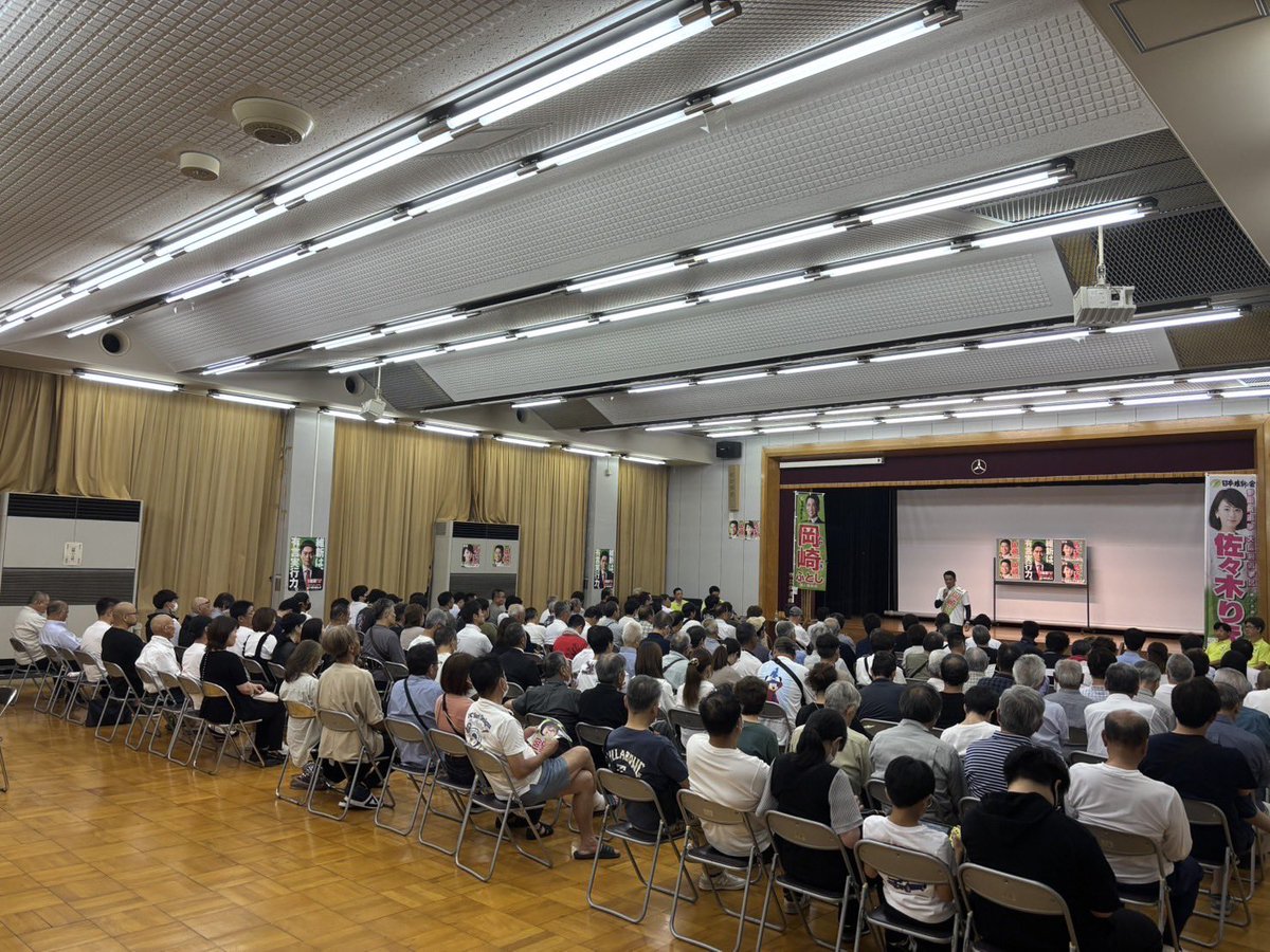 nishidakaoru's tweet image. 本日の朝は遺族会の皆さんと忠魂碑の清掃と参拝に。毎月の恒例行事です。皆さん参議院選挙にも強いご関心をお寄せいただいていました。また昨夜、お会いしたことはないですが、九州にお住まいの方からメールをいただきました。衆議院外務委員会での外務政務官に対して靖国に関する私の質問の動画を観ら…