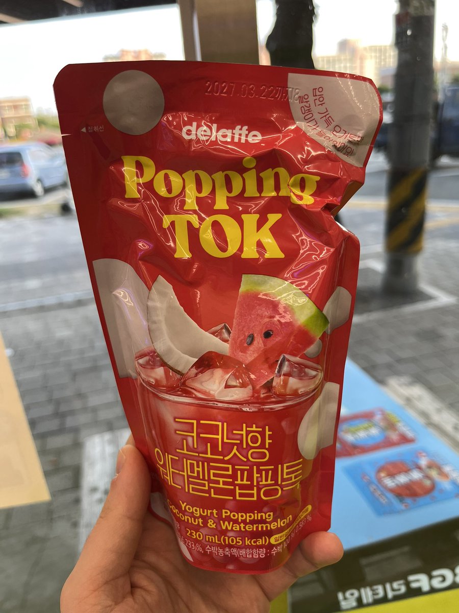 Watermelon juice #foodie #korea