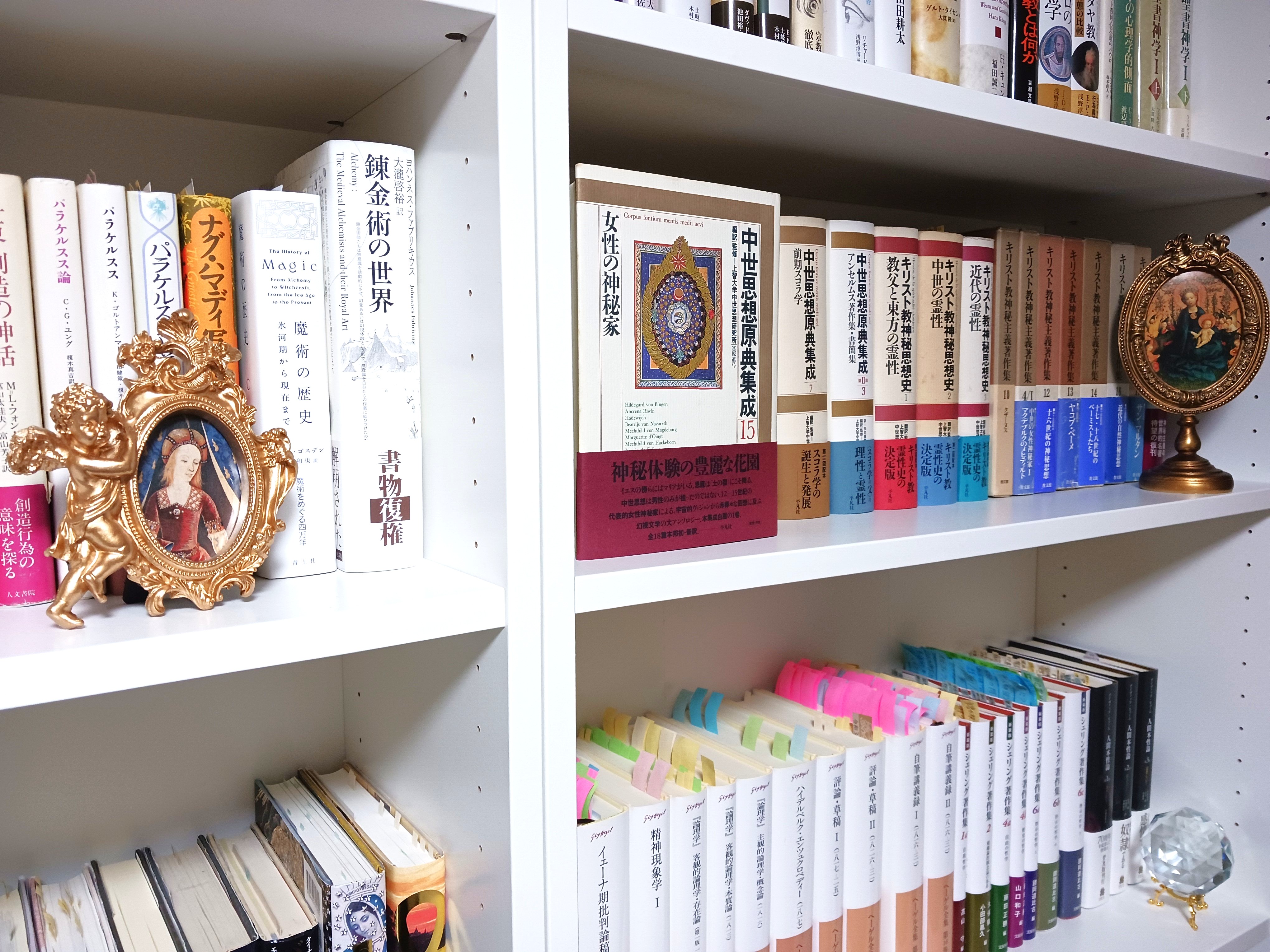 古書店 三月兎之杜 on X: 